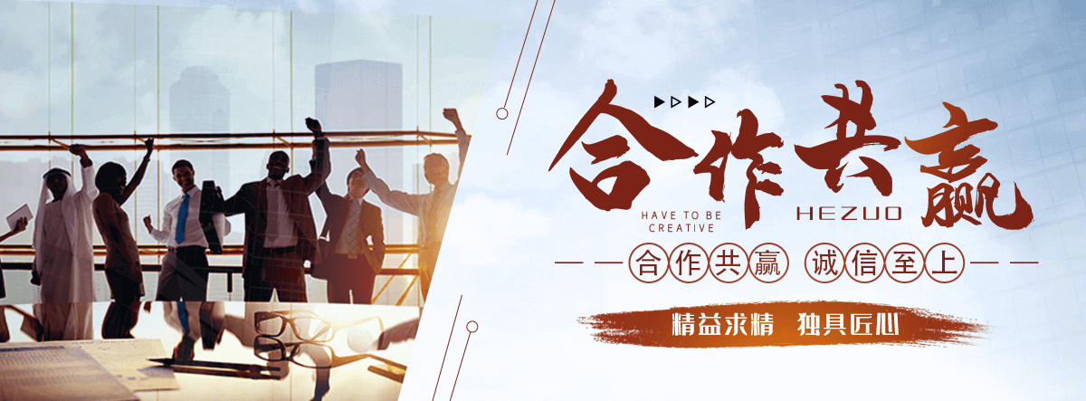 佛山水景绿化