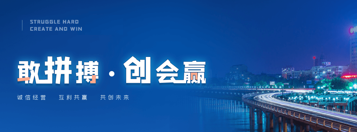 佛山水质净化
